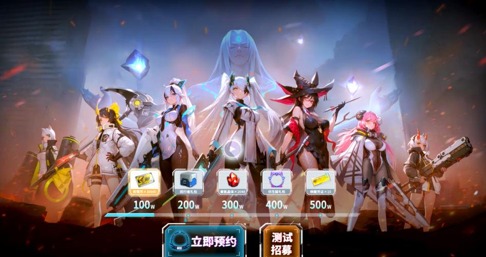 见游戏iOS安装包游戏截图