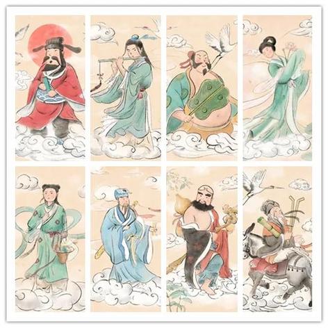 八仙排名顺序口诀游戏截图