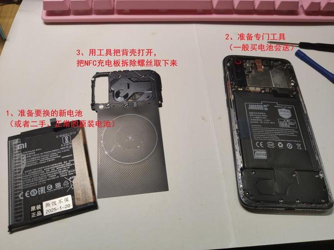 小米之家能给手机换电池吗