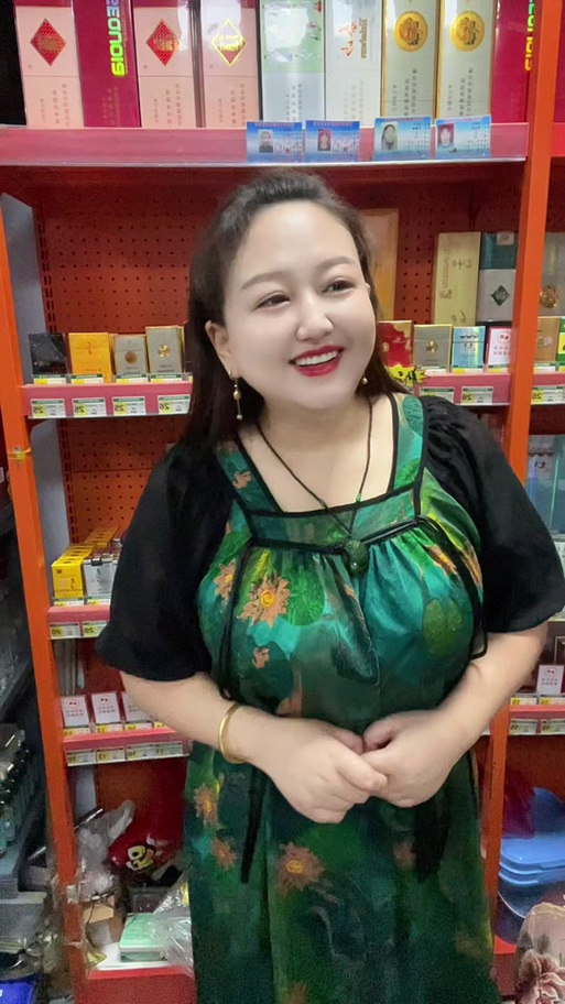 糖伊老板个人资料图标