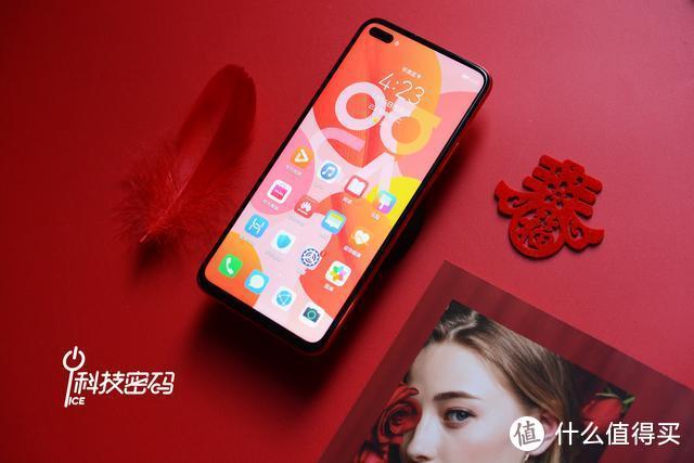 现在最新款的手机