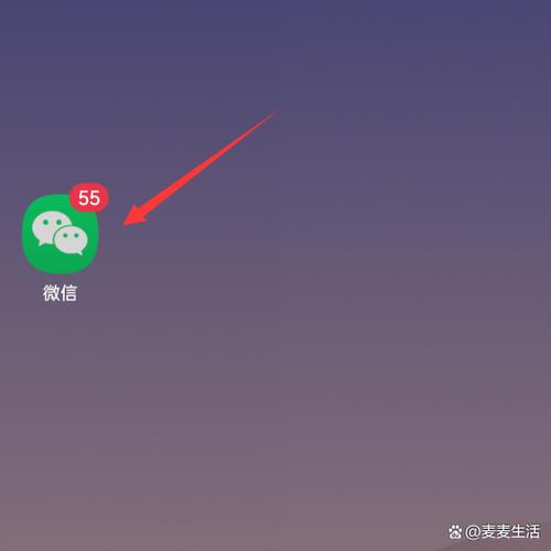 微信朋友圈如何设置仅三天可见原文图标
