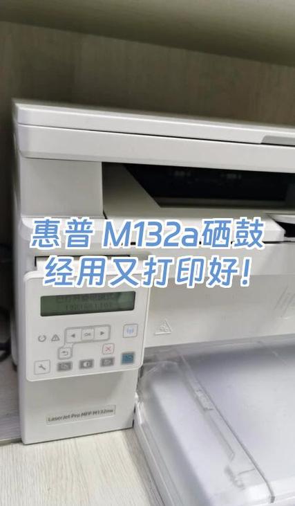 lj2405硒鼓灯亮怎么弄缩略图