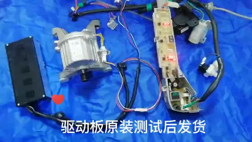 海尔前板拆卸方法视频