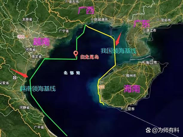越南与中国交界的地方