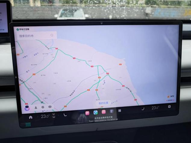 伽利略,GPS,北斗导航,俄罗斯的导航缩略图