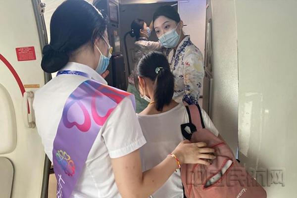 男朋友陪家人不陪女朋友图标