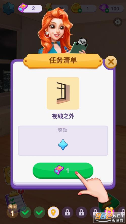 合合美美小游戏缩略图
