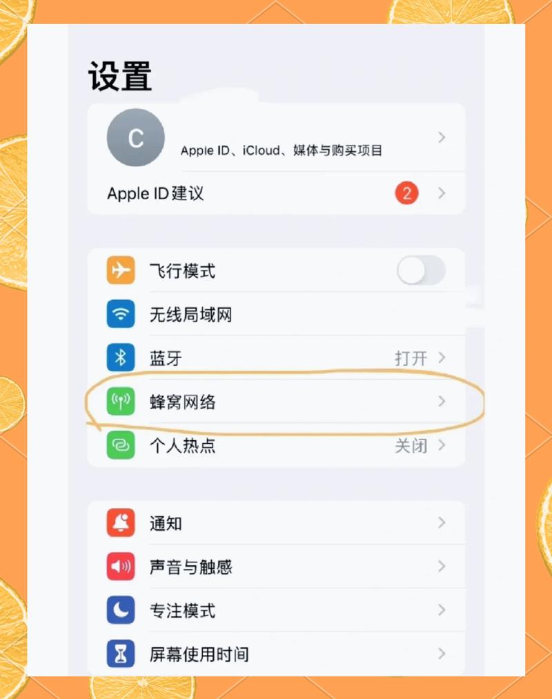 双卡双待可以关闭一张卡吗