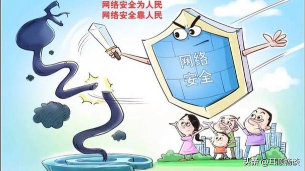 家里安装摄像头没有网可以吗图标