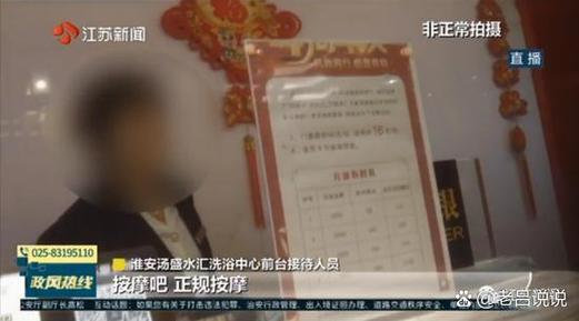 包间费用大概是多少?缩略图