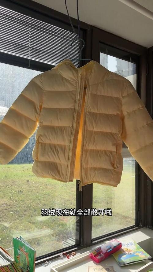 洗羽绒服蓬松剂第一名图标
