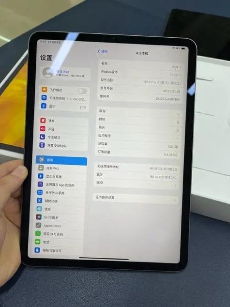 ipad最多可以用几年缩略图