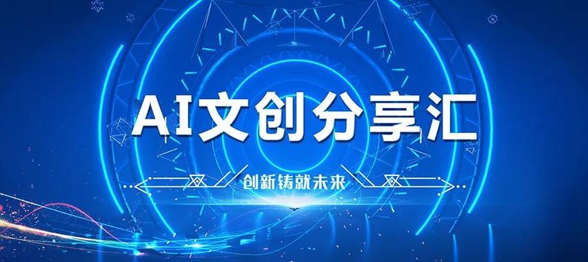 分享汇app下载缩略图