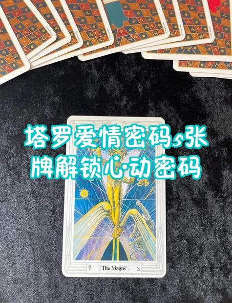 女人主动解开扣子的心理
