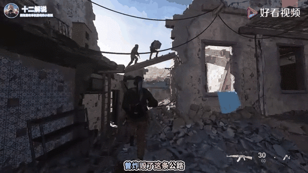 cod16狙击开镜速度缩略图