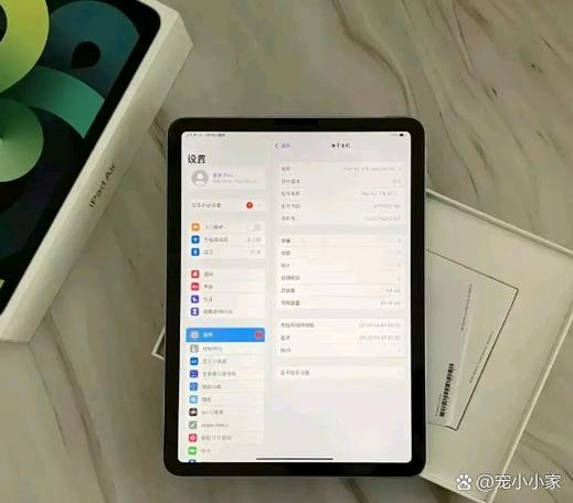 玩游戏华为平板和苹果平板哪个好缩略图