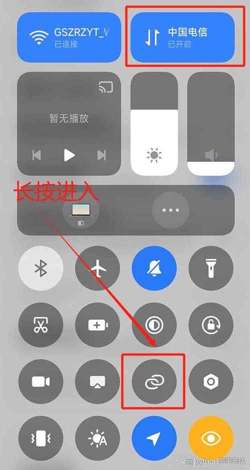 手机连接不上电脑缩略图