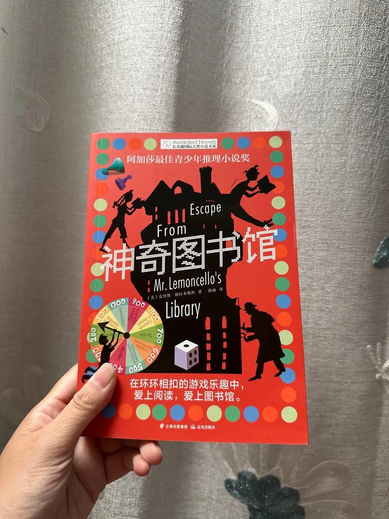 奇书网炫书网缩略图