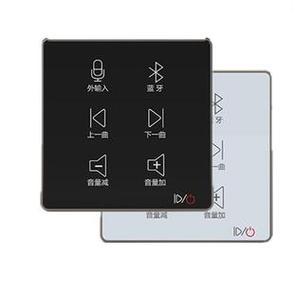 功放蓝牙怎么连接缩略图