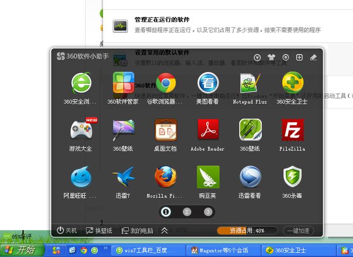 cad撤销工具栏恢复缩略图