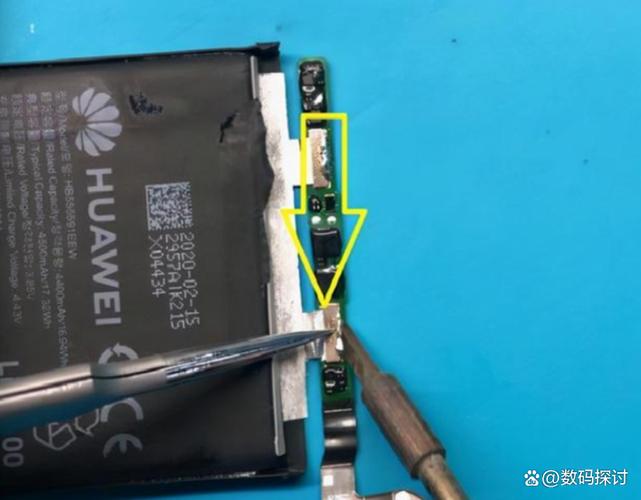 手机强制开机按什么键图标