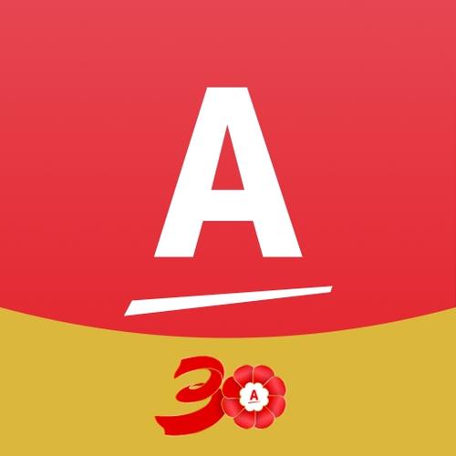安利数码港最新版本游戏截图