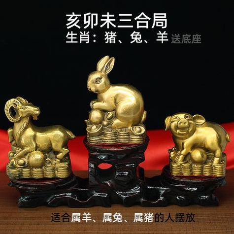 戌时生男孩大富大贵图标
