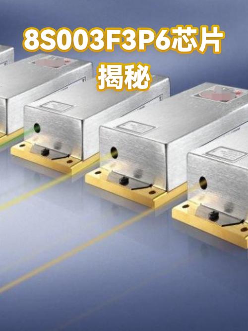 芯片到底是啥