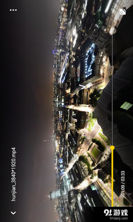 insta360下载