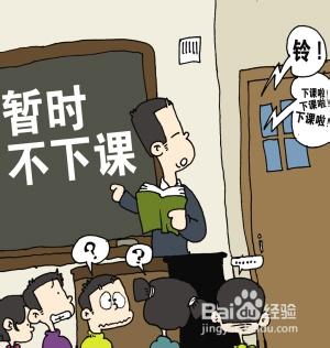 女生说你好讨厌该怎么回复好