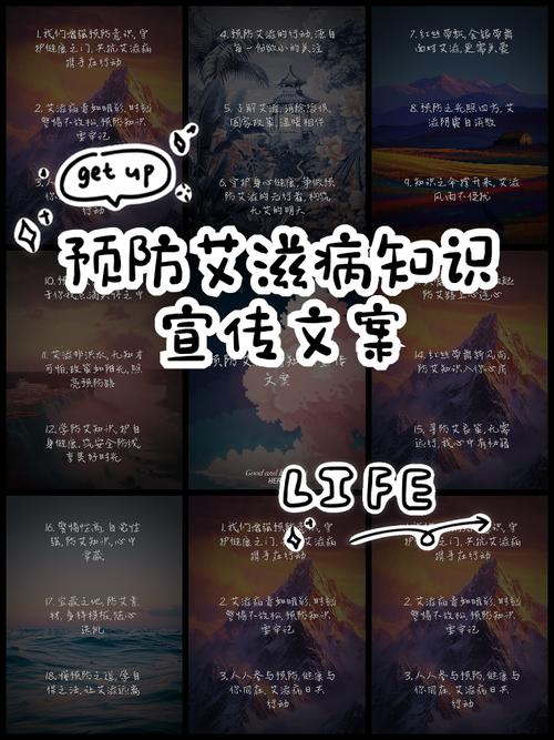 艾滋病患者一般能活几年