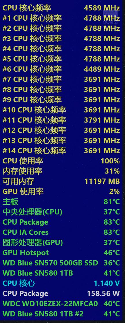 cpu主频怎么看
