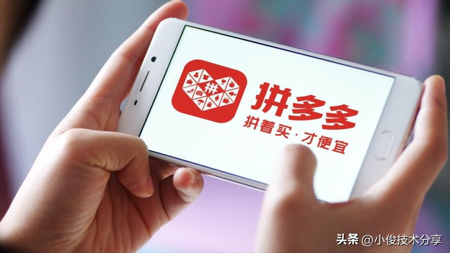 拼多多拼小圈删除了别人还能看到吗