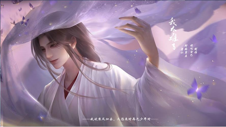 橙光游戏破解版2024缩略图