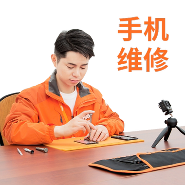 内屏坏了多少钱vivox21图标