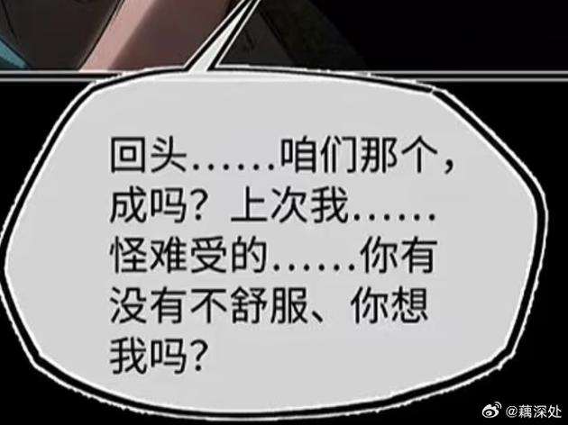 一个圆圈中间一个人字是什么车