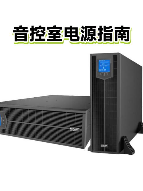 音量加减电源三个按键一起按游戏截图