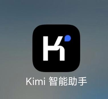 云南超速50%未达100%怎么处理图标