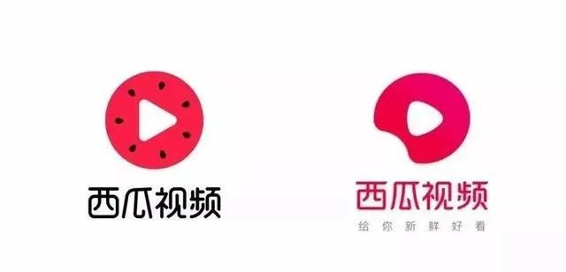 西瓜视频广告越来越多缩略图