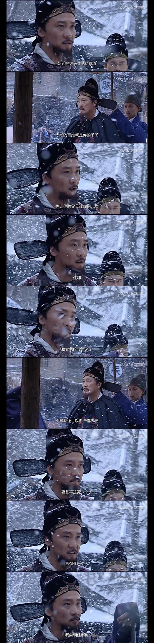 大明镇海王无弹窗图标