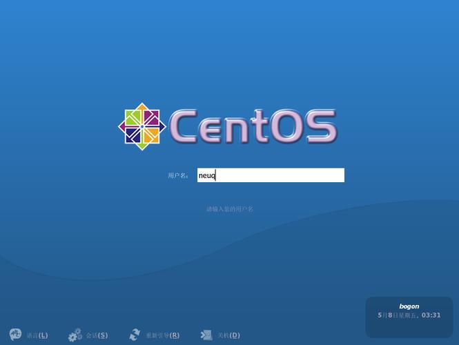 centos7下载软件包缩略图