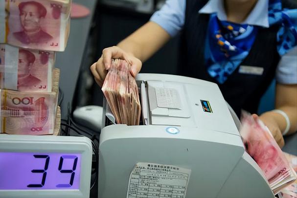 人不在了存折消磁了怎么办