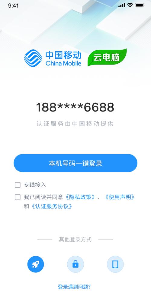 miyu官网登录入口