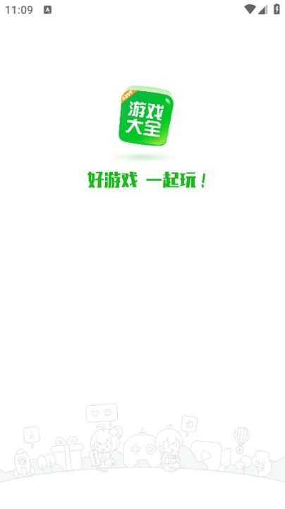小玩咖图标