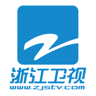 浙江卫视下载游戏截图