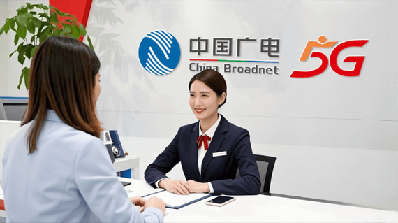 有线电视电话客服缩略图