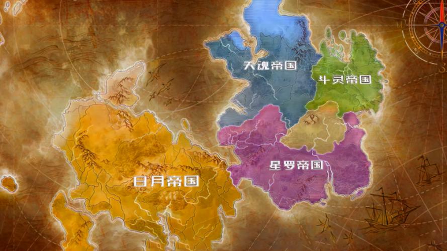 斗罗1地图全貌缩略图