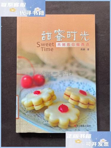 情侣吃饭图片