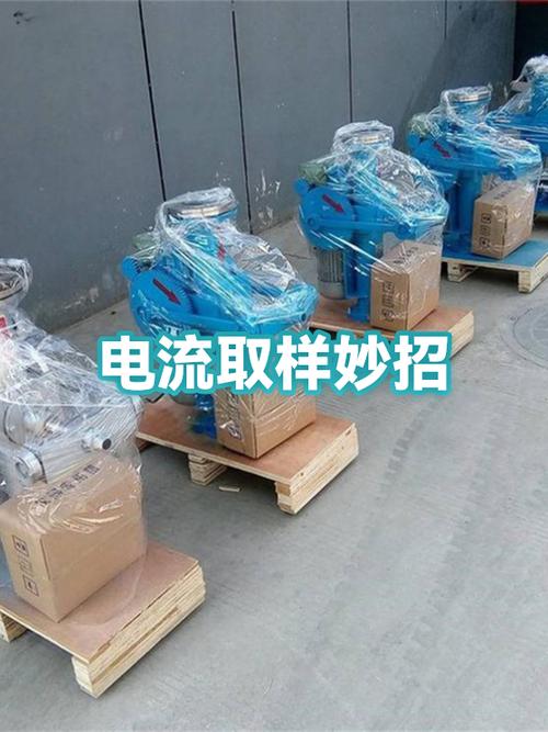 电动沙发用1A还是2A